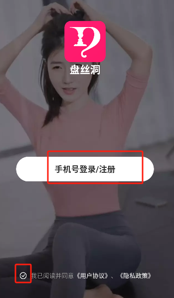 微信图片_20250604104559.png