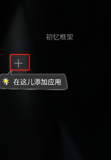 微信图片_20250604200853.png