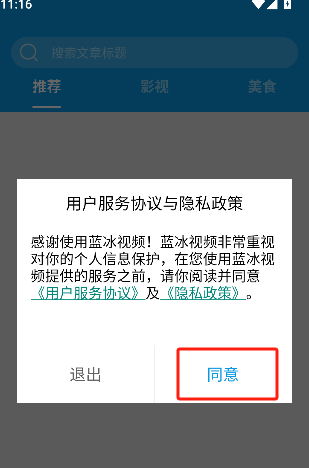 微信图片_20250605112707.png