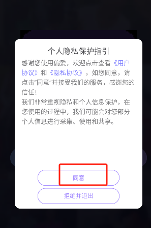 微信图片_20250605114801.png