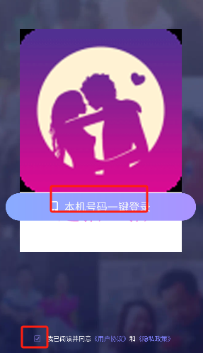 微信图片_20250605114812.png