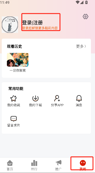 微信图片_20250610114927.png