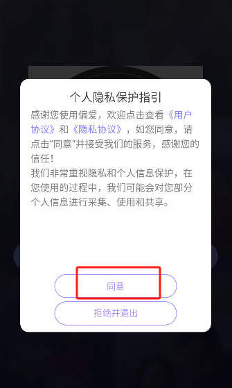微信图片_20250610145056.png