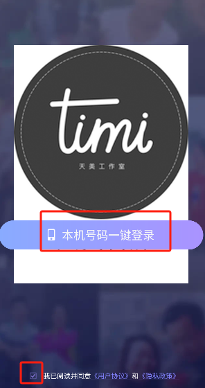 微信图片_20250610145108.png