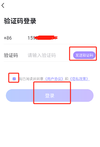 微信图片_20250610145119.png