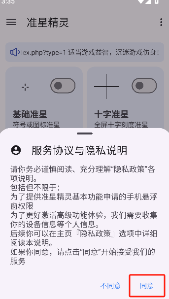 微信图片_20250610154025.png