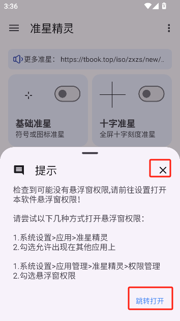 微信图片_20250610154033.png