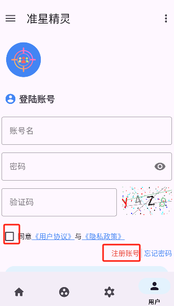 微信图片_20250610154102.png