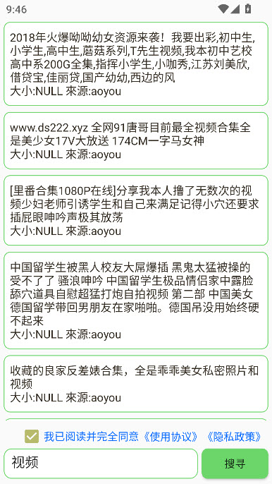 2025-6-12 9-46-34.jpg