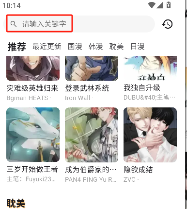 微信图片_20250612101456.png