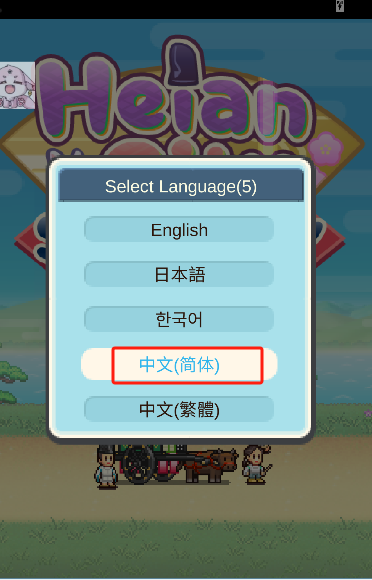 微信图片_20250612104448.png