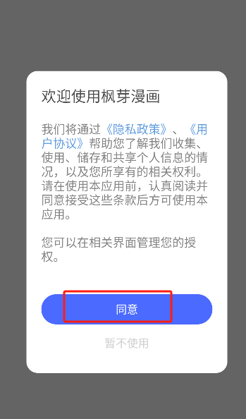 微信图片_20250612145005.png