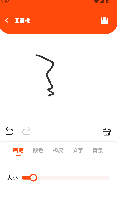 微信图片_20250612145131.png