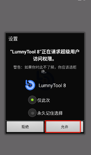 微信图片_20250613115836.png