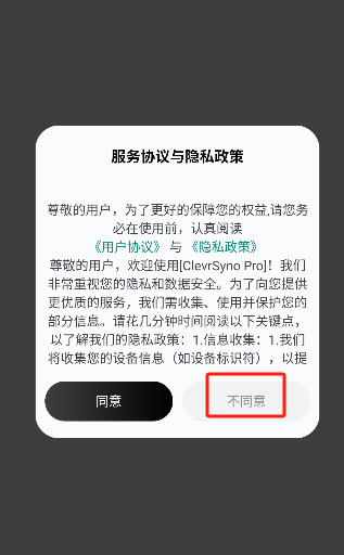 微信图片_20250613171415.png