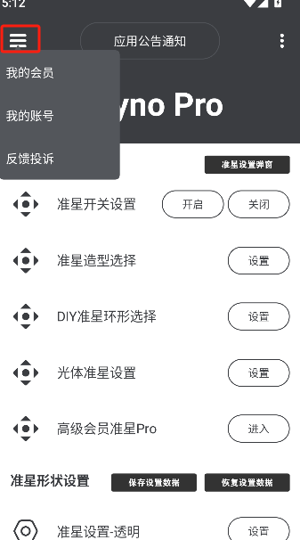 微信图片_20250613171428.png