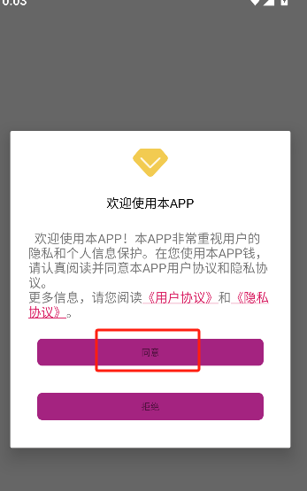 微信图片_20250616100750.png