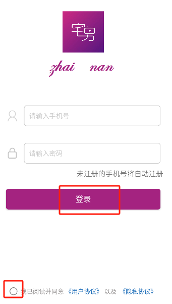 微信图片_20250616100800.png