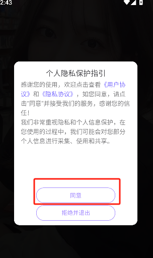 微信图片_20250616145214.png
