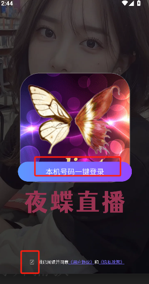 微信图片_20250616145225.png
