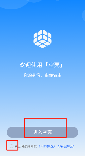 微信图片_20250617093219.png