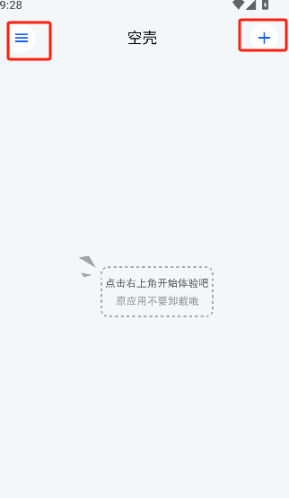 微信图片_20250617093230.png