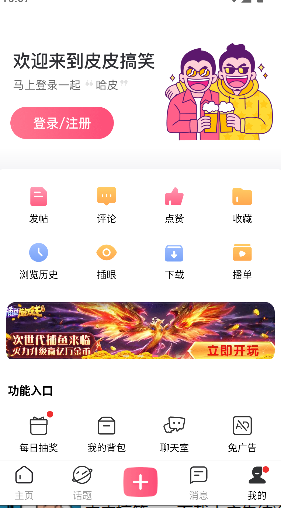 微信图片_20250617100902.png
