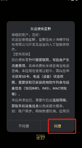 微信图片_20250617102442.png