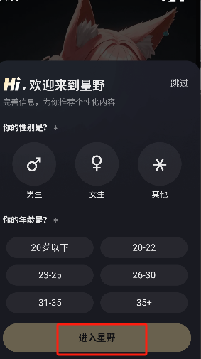微信图片_20250617102450.png