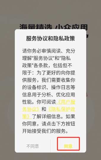 微信图片_20250618113425.png