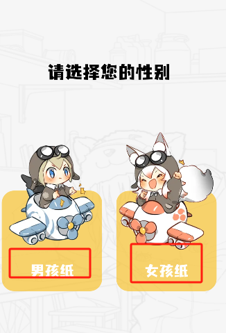 微信图片_20250618113435.png