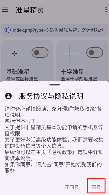 微信图片_20250619155750.png