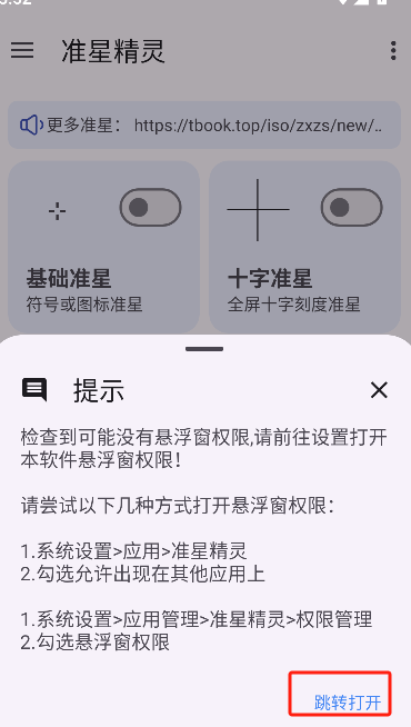 微信图片_20250619155801.png