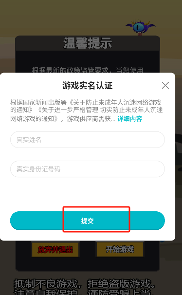 微信图片_20250619161558.png