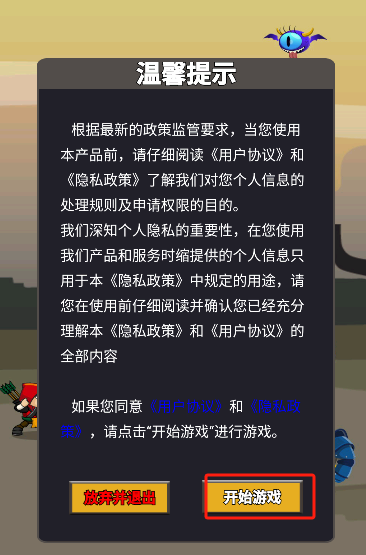 微信图片_20250619161546.png
