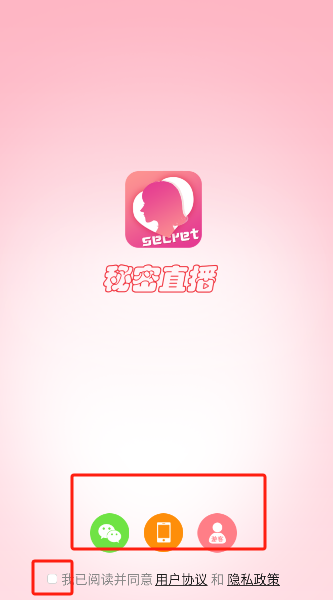 微信图片_20250619211332.png