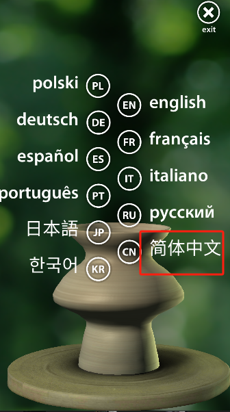 微信图片_20250623104526.png