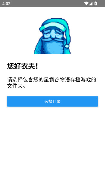 2025-6-23 16-02-29.jpg