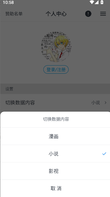 微信图片_20250624105837.png