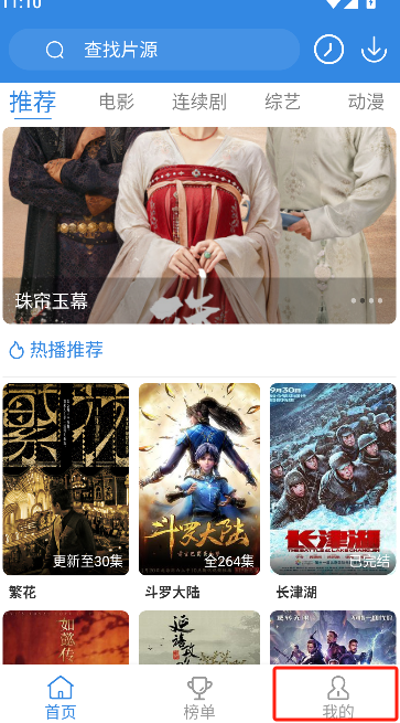 微信图片_20250624111036.png