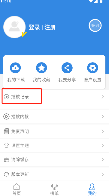 微信图片_20250624111102.png