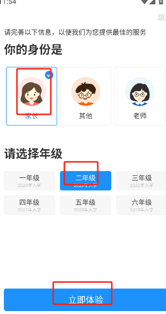 微信图片_20250624115918.png