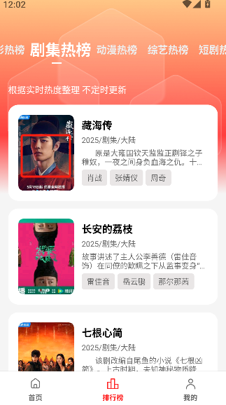 微信图片_20250625120253.png
