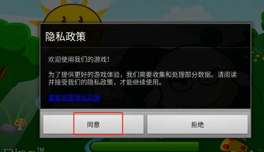 微信图片_20250625145317.png