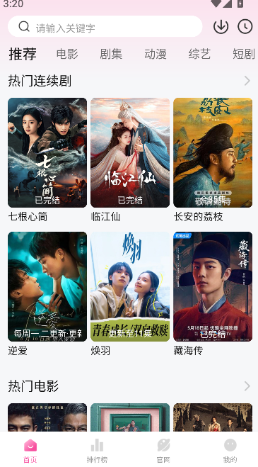 微信图片_20250625152126.png