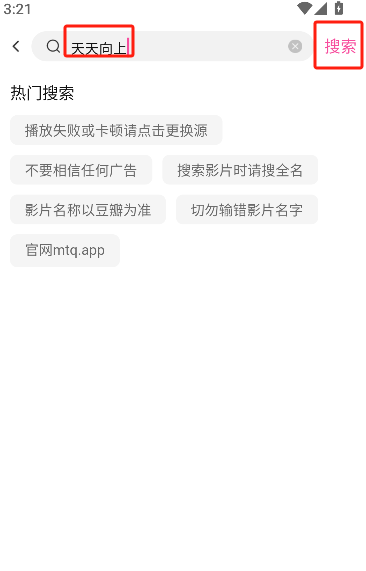 微信图片_20250625152206.png