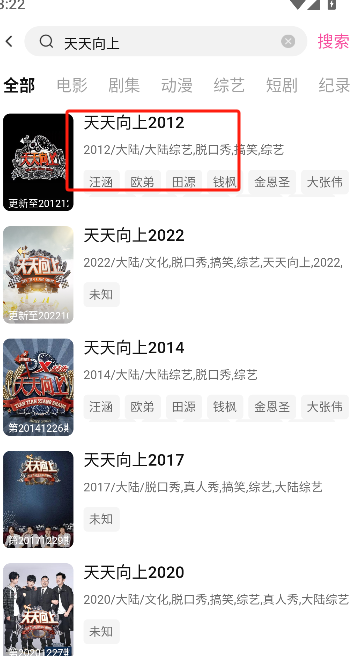 微信图片_20250625152253.png