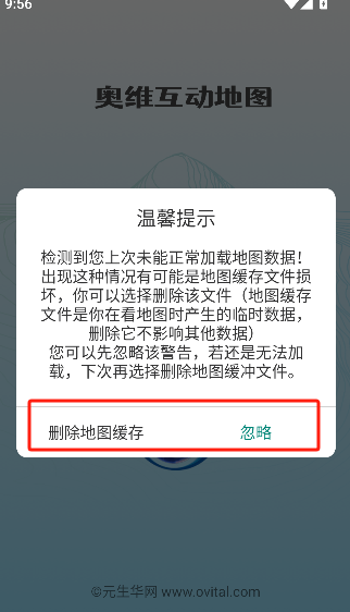 微信图片_20250626100356.png