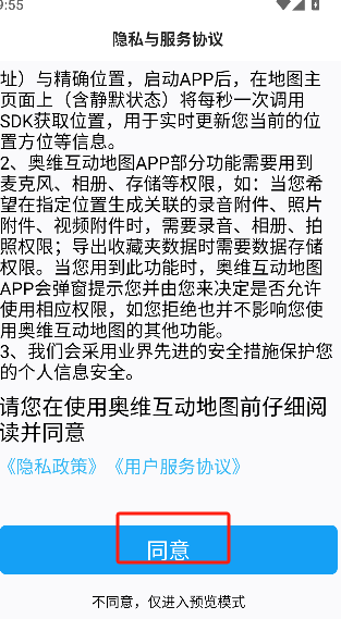 微信图片_20250626100406.png