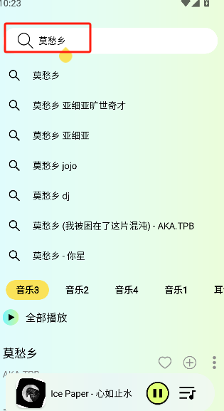 微信图片_20250626102610.png